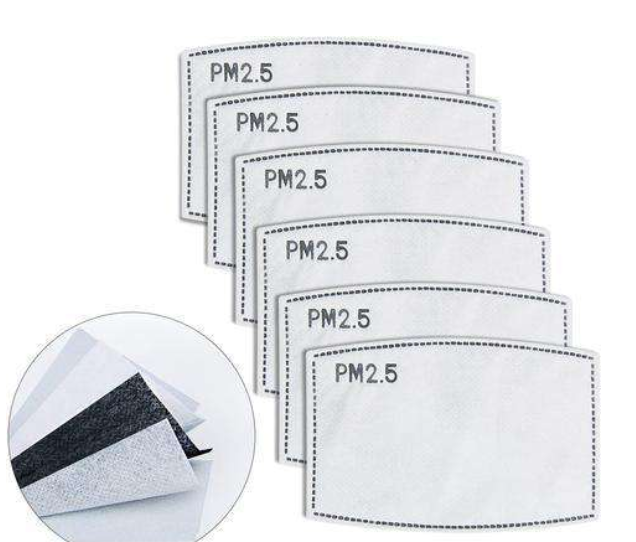 PM2.5 mask
