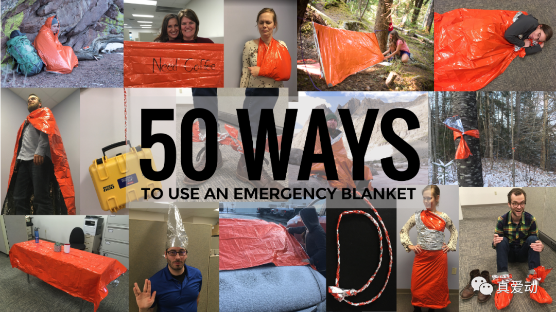 Use of emergency blankets