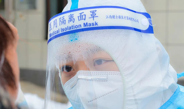 Eyes under the protective face shield